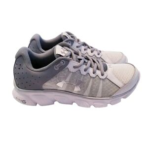 Under Armour Gray and White Athletic Shoes
